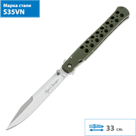Нож COLD STEEL TI-LITE 6 L THOMPSON SIGNATURE 26C6AA