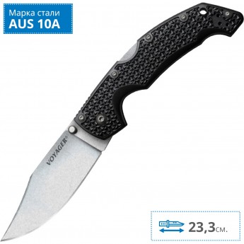 Складной нож COLD STEEL VOYAGER CLIP LARGE 29AC Складной нож COLD STEEL VOYAGER CLIP LARGE 29AC